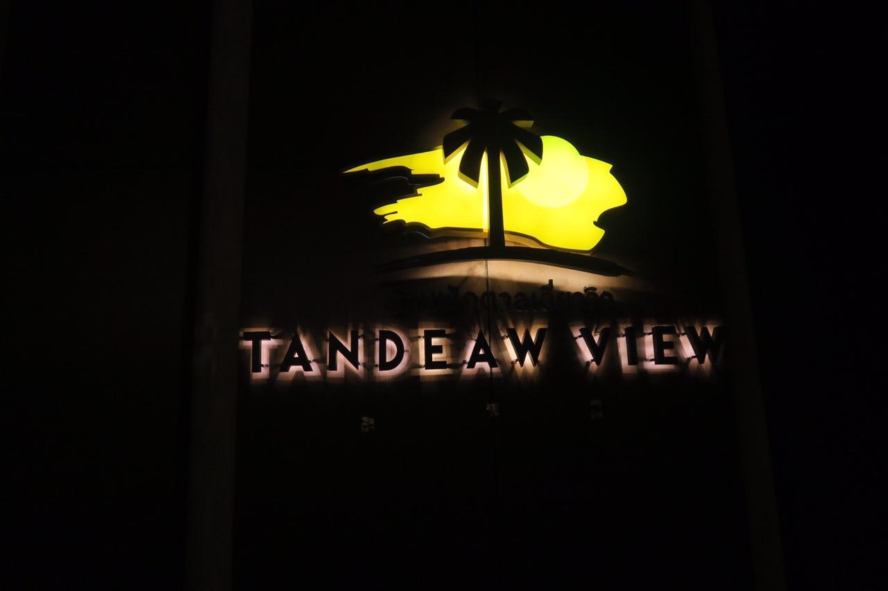 Tandeaw View Hotel Hua Hin Luaran gambar