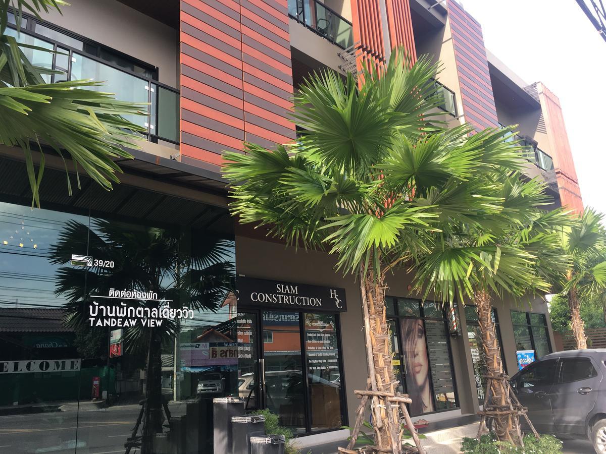 Tandeaw View Hotel Hua Hin Luaran gambar